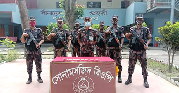 বিছানার নিচে মিলল ২৯৩০ ইয়াবা