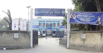 গোমস্তাপুরে পুলিশের উপর হামলায় মামলা, আসামি ৫০