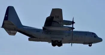 Chilean plane 'disappears' with 38 abroad