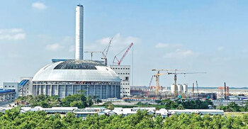 তাপবিদ্যুৎ কেন্দ্রের চুল্লি থেকে পড়ে চীনা নাগরিকের মৃত্যু