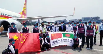 Chinese team of corona experts arrived in Dhaka