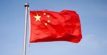 300 groups call for more scrutiny of China on human rights
