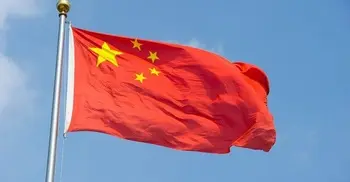 Nicaragua cuts ties with Taiwan in favour of China