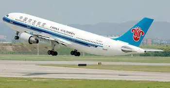 China Southern’s Dhaka-Guangzhou flight suspended over COVID-19 cases
