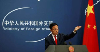China announces new restrictions on US diplomats' activities