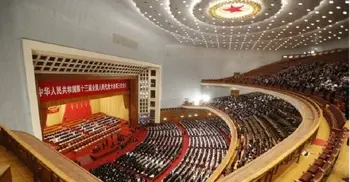 China scraps annual growth target for first time