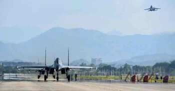 Taiwan tensions: China halts co-operation with US on key issues