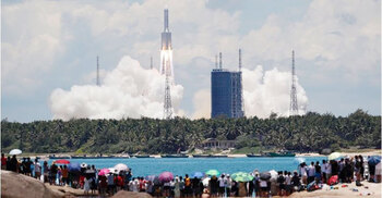 China’s Tianwen-1 spacecraft completes historic Mars landing
