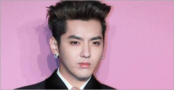 Pop star Kris Wu arrested on suspicion of rape