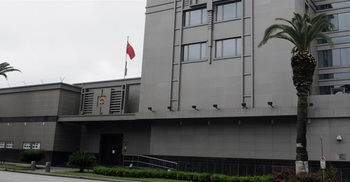 US orders closure of China's consulate in Houston