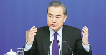 US has ‘lost its mind, morals and credibility’