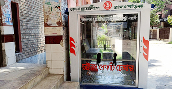 চিকিৎসকদের সেফটি চেম্বার করে দিলো ব্রাহ্মণবাড়িয়া ছাত্রলীগ