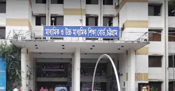 59 students’ results under Chattogram board changed after re-scrutiny