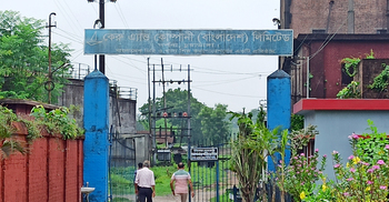 ৮৪ বছরের ইতিহাসে সর্বনিম্ন উৎপাদন কেরু চিনিকলে