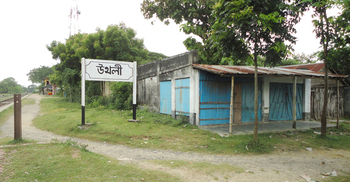 চুয়াডাঙ্গার দুই রেল স্টেশনের ৭৬ একর জমি বেদখল