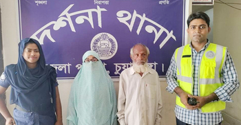 খুঁটির সঙ্গে বেঁধে শিশুকে নির্যাতনের ঘটনায় বাবা-মেয়ে গ্রেফতার