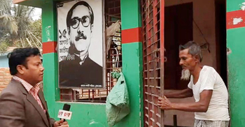 ‘রাজাকার’ জলিল এখন মুক্তিযোদ্ধা, স্বীকার করলেন নিজেই