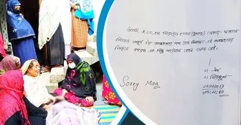 Medical assistant 'kills self' over family conflict