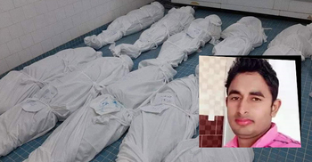 ফিরে আই বাজান, আমার নাড়িছেঁড়া ধন