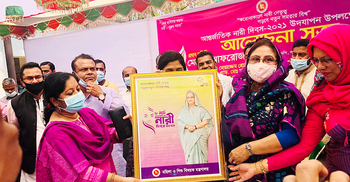 ‘খালেদা জিয়া নারীদের বিপক্ষে কাজ করেছেন’