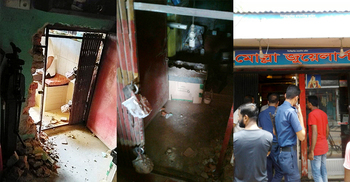 দোকানের দেওয়াল ভেঙে স্বর্ণালঙ্কার চুরি