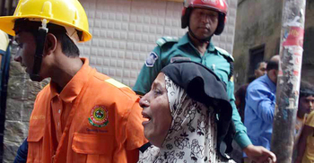 চুড়িহাট্টা ট্রাজেডি: আড়াই বছরেও শেষ হয়নি তদন্ত!