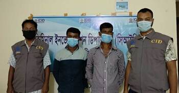 হত্যা মামলায় পালিয়ে থেকে তিন বছর পর ধরা