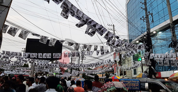 কুসিক নির্বাচন: দুই প্রধান প্রার্থীই দলীয় ‘কোন্দলের’ শিকার
