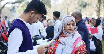 Class XI admission process begins