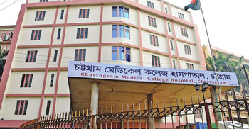 চট্টগ্রামে ব্ল্যাক ফাঙ্গাসের উপসর্গ নিয়ে হাসপাতালে ভর্তি নারী