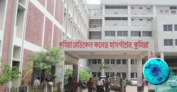 10 die with coronavirus symptoms at CMCH in 24 hours