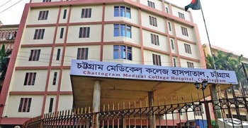 Chattogram Medical College closed indefinitely