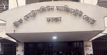 মতিঝিলে কিশোরীকে ধর্ষণ: পুলিশ সদস্য কারাগারে