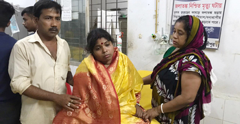 অটোরিকশায় গৃহবধূর গলায় ছুরি ধরে স্বর্ণালঙ্কার-টাকা ছিনতাই