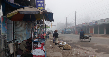 পঞ্চগড়ে মৃদু শৈত্যপ্রবাহ অব্যাহত