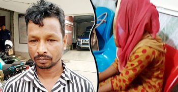 হায়রে খালু!