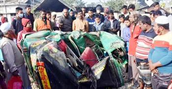 সিএনজিকে ১০০ মিটার দূরে নিয়ে গেল ট্রেন, হতাহত ৪