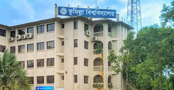 CoU suspends exams, asks students to vacate halls