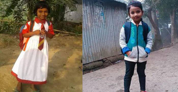 নিখোঁজের ২২ ঘণ্টা পর নদীতে ভেসে উঠল দুই শিশুর লাশ