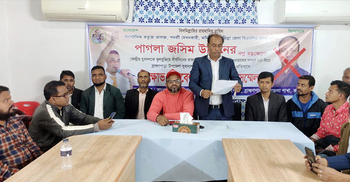 কুমিল্লা জেলা বিএনপির সদস্য সচিবকে অবাঞ্ছিত ঘোষণা