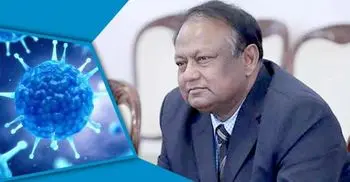 Commerce Minister contracts coronavirus