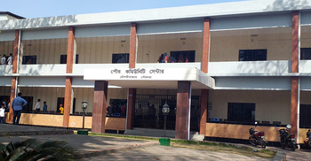 কোয়ারেন্টাইন ছেড়ে বিয়ে করতে যাওয়ায় ১ লাখ টাকা জরিমানা