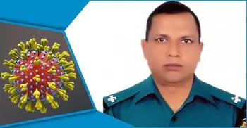 One more cop dies from COVID-19