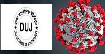 16 journalists tested Covid-19 positive so far, says DUJ