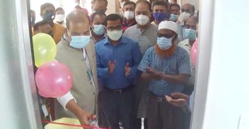 হাতিয়ায় করোনা পরীক্ষার ল্যাব উদ্বোধন