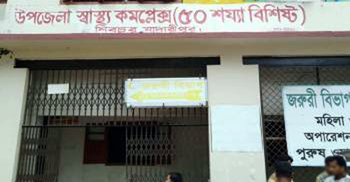 মাদারীপুরে এবার দিল্লি ফেরত একজন হোম কোয়ারেন্টাইনে