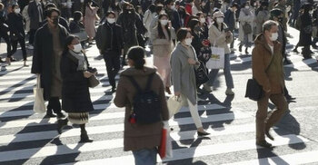 Coronavirus: Cases of new variant appear worldwide