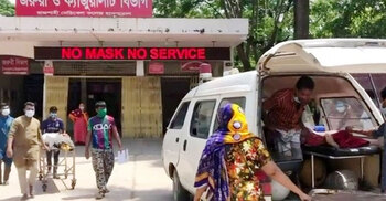 Coronavirus: 41 die, 1953 infected