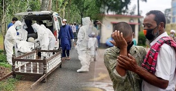 235 more die of Covid-19 in a day