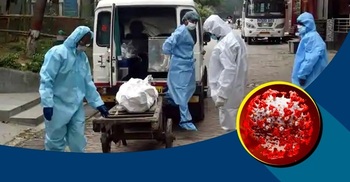 34 more die of Covid-19 in 24hrs